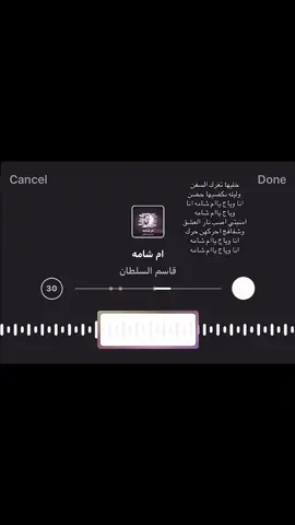 #شعب_الصيني_ماله_حل😂😂المقطع_اكسبلور_لايك؟ #اغاني_مسرعه💥 ##اغنية_تيك_توك_مشهور #شعب_الصيني_ماله_حل😂😂المقطع_اكسبلور_لايك؟ #اغاني_مسرعه💥 