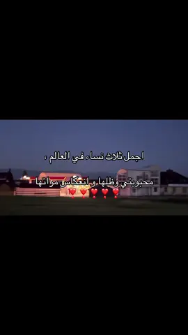 @كَادِي العنزٍِيٍِ'🇬🇧 @𝐿𝐴  احبهمممممممم❣️😢