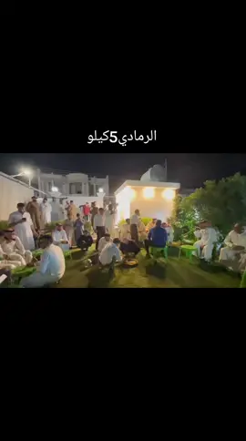 #لاستاذمحمدجاسم #لايكات_الاكسبلور_متابعه #الرمادي_شموخ_عزالانبار_الغربية 