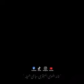 انا عمـري يووم مـا ابــيتك رغـم السـمـعاه حبابو الهوى 💔😔 #فن_الكف_الاسوانى #ياسر_رشاد #اسوان_بلاد_الدهب #خانات_كف #مشاهدات_تيك_توك 