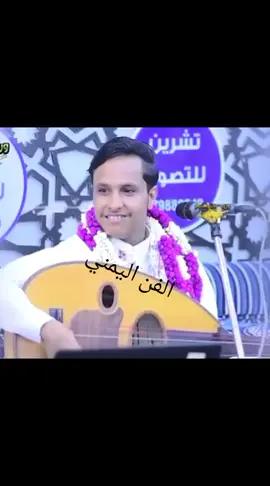 #متبعه_لايك_حركه_الاكسبلورر💔💔💔💔💔💔💔💔💔 #الفن #اليمني 