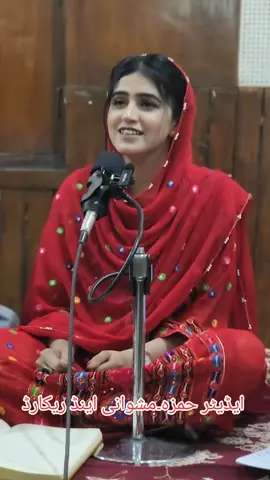 pashto song #@shah farooq pashto song#viralvideo #afghanisong #balochisong 