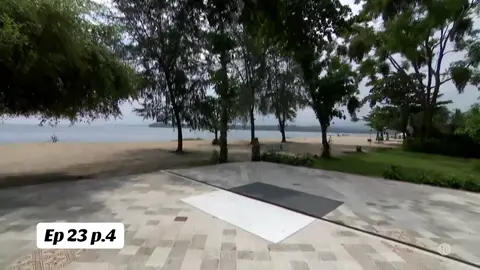 LVDCB EP 23 p.4