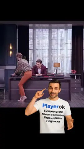Помощник мэра нанял себе помощника🤣#азаматмусагалиев #однаждывроссии #юмор #прикол