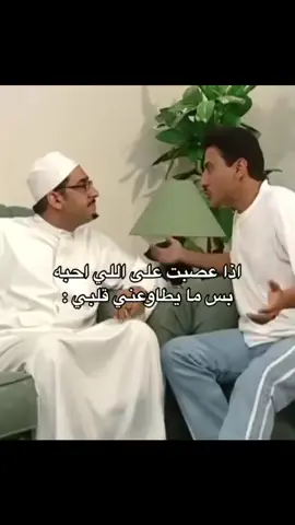 #اضافه_لايك_كومنت_اكسبلوووررررر #لايكات #fyp #fyppppppppppppppppppppppp #القصيم 