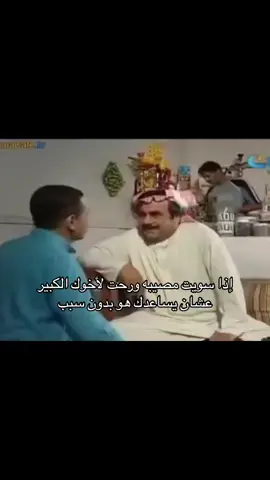 قناتي اليوتيوب بـ البايو❤️#foryoupage #foryou #fyp 