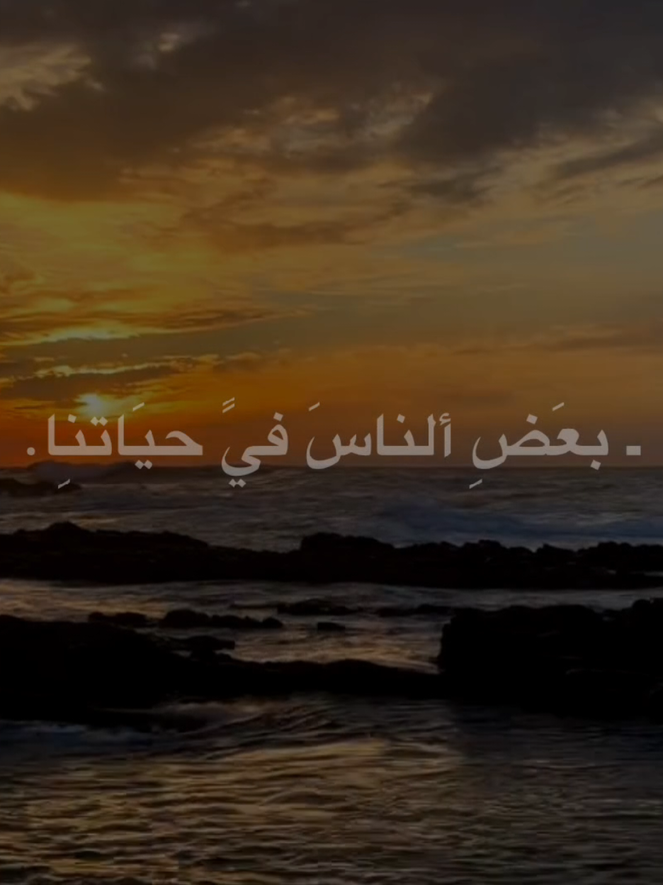 هَو جذع بعيَنهَ ميشوفهَ #الشيخ_علي_المياحي  #اكسبلورexplore 
