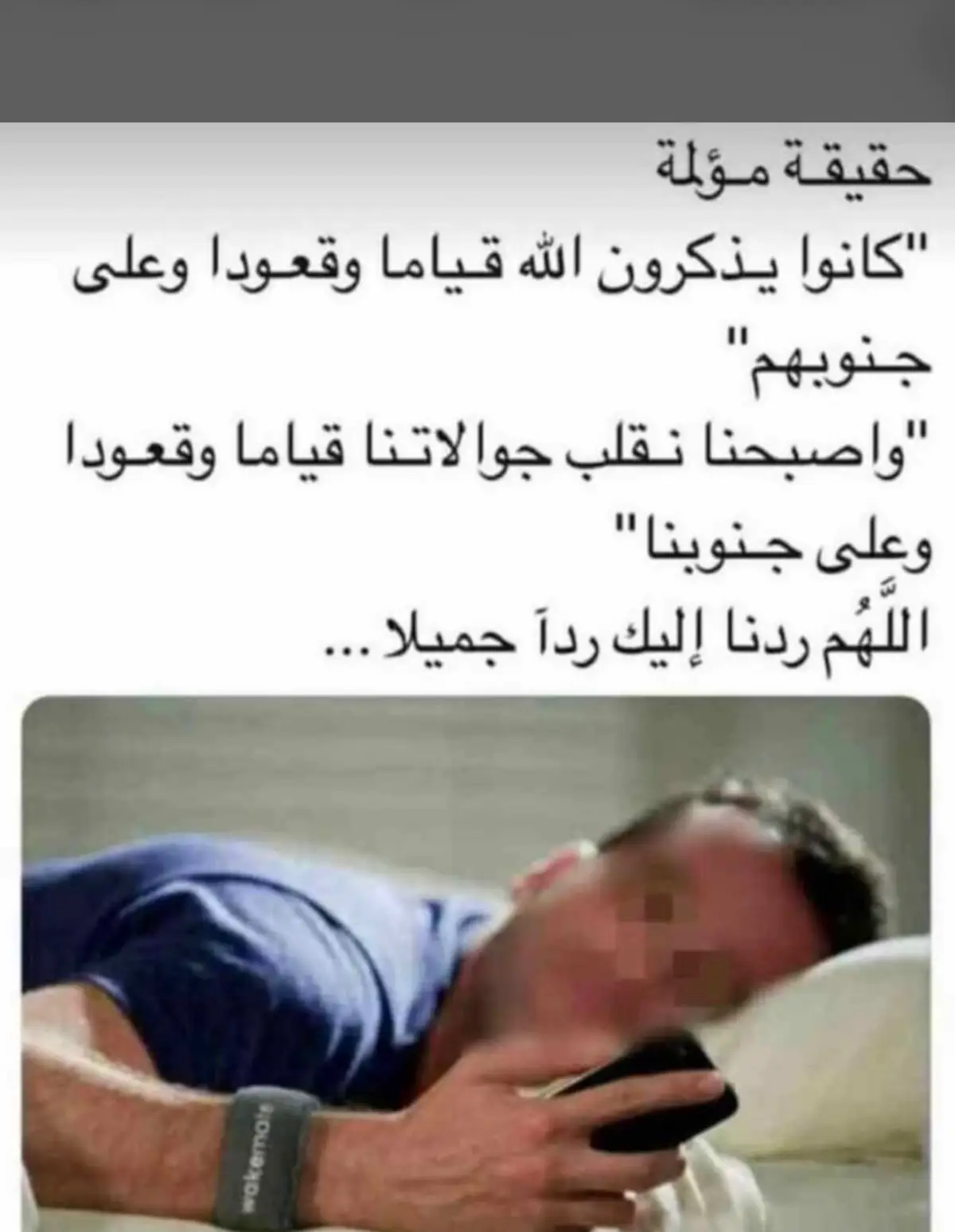 #عبدالقادر_الشهراني 