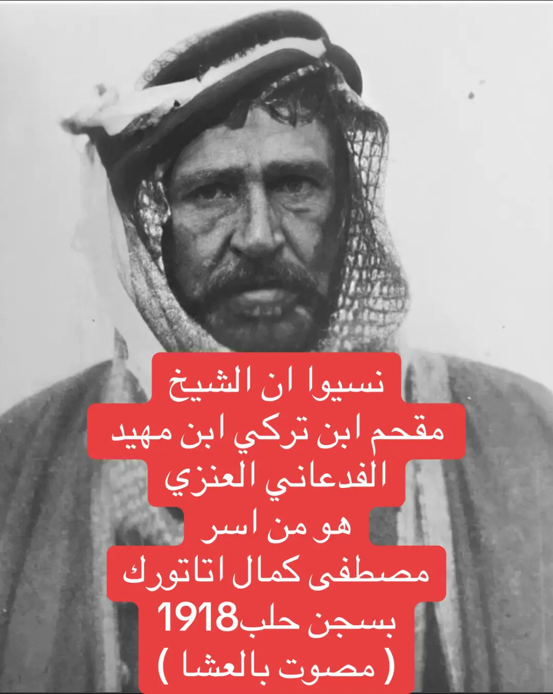 السهل الممتنع خالد العنزي