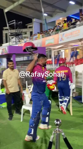 Angry Asif Lala #trinationseries #afghanistan #cricket #broadcast 