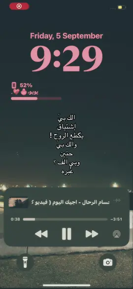 اوخخ😢.#############fyppppppppppppppppppppppp #fyppppppppppppppppppppppp #fyppppppppppppppppppppppp #fyppppppppppppppppppppppp #fyppppppppppppppppppppppp #fyppppppppppppppppppppppp #fyppppppppppppppppppppppp #fyppppppppppppppppppppppp #fyppppppppppppppppppppppp #fyppppppppppppppppppppppp #fyppppppppppppppppppppppp #fyppppppppppppppppppppppp #fyppppppppppppppppppppppp #fyppppppppppppppppppppppp #fyppppppppppppppppppppppp #الشعب_الصيني_ماله_حل😂😂 #fypシ #fypシ #fyp #f 