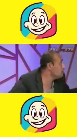 🤣#ضحك 