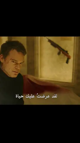 💔💔#fyp #foryou #dexter #edit #dextermorgan #foryoupage 