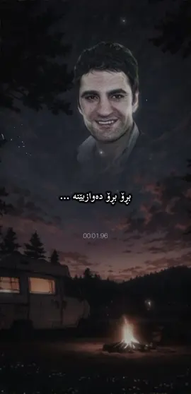 Zakaria abdulla~🤎” بڕۆ دەوازبێنە                 #fyp #zakariaabdulla #zakaria #foryoupage@TikTok 