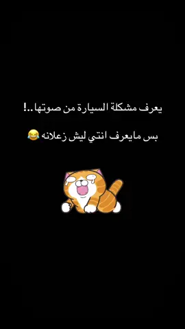 #الشعب_الصيني_ماله_حل😂😂 #😂😂😂😂😂   #CapCut 