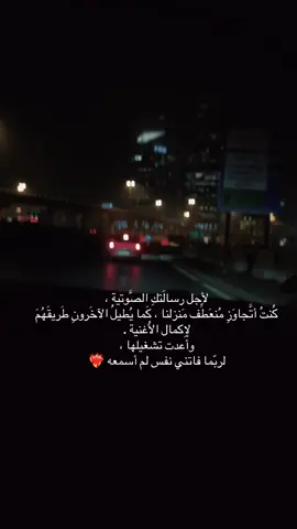 #اكسبلور #explorer #مشاهدات 