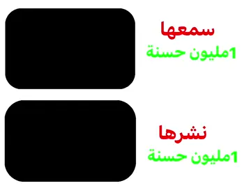 #قران_كريم 
