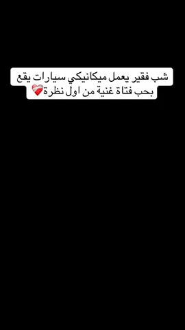 #مسلسلات_تركية #foryoupage❤️❤️ #❤️ #موسيقى_تركية #اكسبلور 