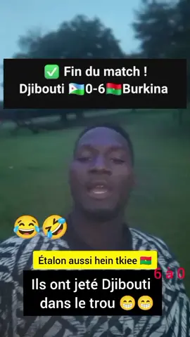 #yfpシ #vuestiktok #tiktokviraltrending #pourtoi #tiktokburkinafaso🇧🇫🇧🇫🇧🇫 
