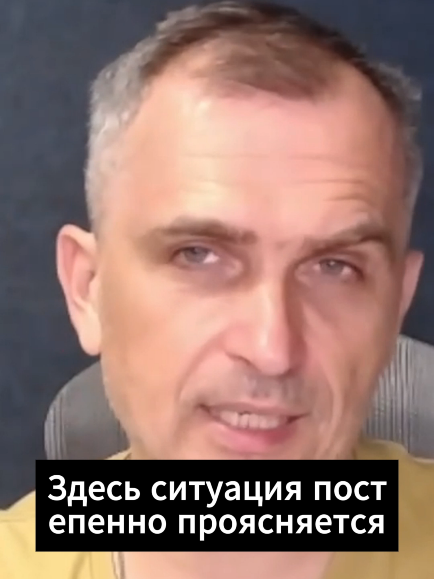 Юрий Подоляка