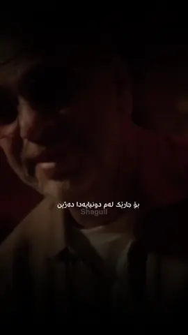 #😍#ترند #foryou #for 