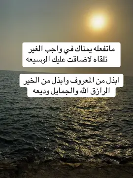 #اكسبلورexplore 