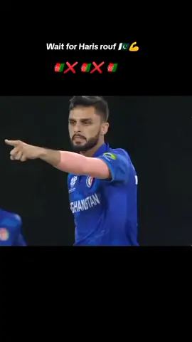 #cricket ##pakistan #cricketlover #foryoupage❤️❤️ #foryou 