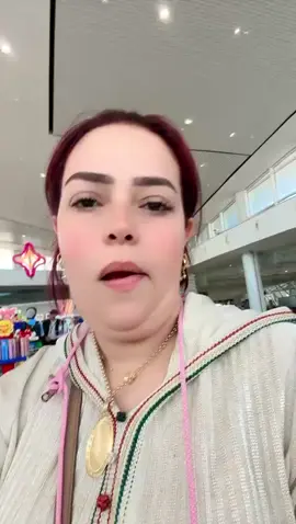 أميرة تاروت#بلجيكا🇧🇪_بروكسيل_المانيا_فرنسا_هولندا بريطانيا سويسرا إسبانيا إيطاليا كندا امريكا نرويج لكسمبورغ 