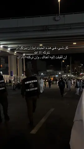 #الصلاة #السجود #لا_إله_إلا_الله #quran 
