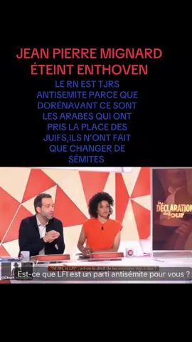 #france #🇫🇷 #politics #pourtoutlemonde #tik_tok 