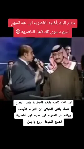 #ياس_خضر_ابومازن_صوت_الارض💖 #طالب_القرغل #جزء_الاول #موالات_حزينة_عراقية#متابعه_ولايك_واكسبلور_احبكم 