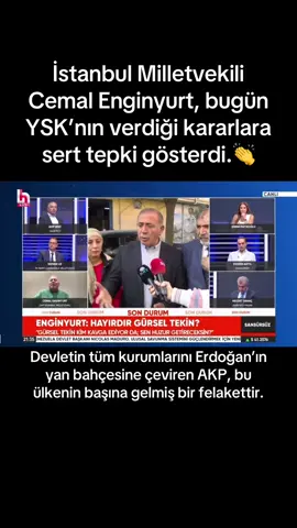 Cemal Enginyurt’tan YSK kararlarına sert tepki! #türkiye #siyaset #chp #gündem #halktv 