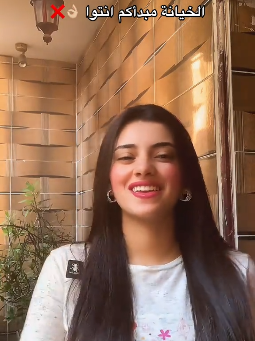 #روجينا_مراد_rogena_morad 