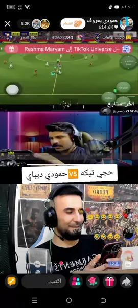 #حسابي #متابعین 