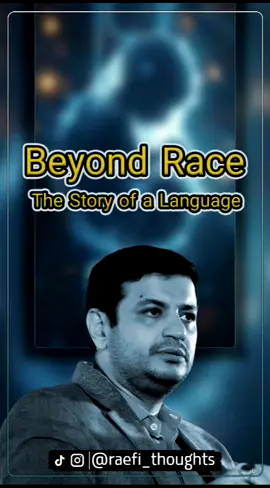 Beyond Race, The Story of a Language🍁♾️ #Diversity#OneLanguage#UnitedInDiversity#CulturalRichness#differentbutone