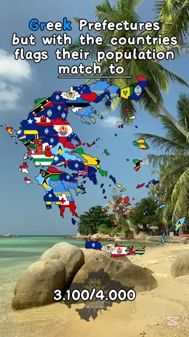 #greece #greecepopulation #population #fyp #CapCut a similar video 👉  @🇬🇷🏝️• 𝐍𝐢𝐤𝐤𝐨𝐆𝐞𝐨𝐨 