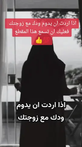 #ذكر 