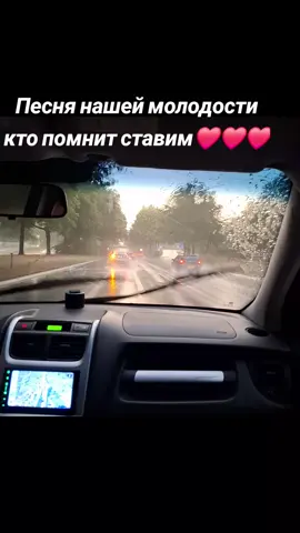 на улице тишина #поймёт только  мама##рекомендации #тикток #слушайлучшее 