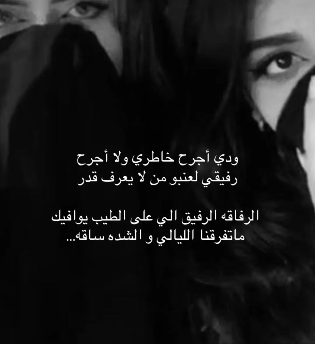 #مجرد________ذووووووق🎶🎵💞 #اكسبلورexplore #fyp #goviral #شعبي 