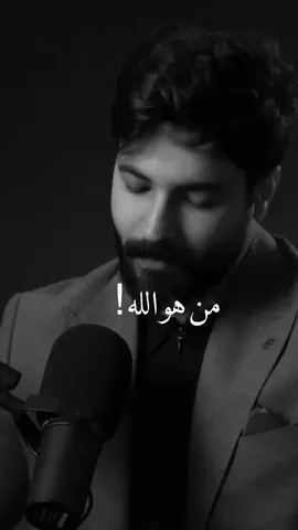 🌱! #مشاري_علي #cratorsearchinsight #مشاري_بودريد #foryou #fyp @مشاري بودريد 