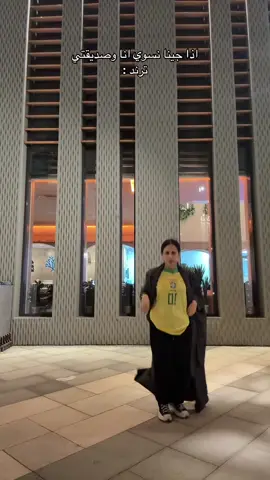 @favoi0 🩷
