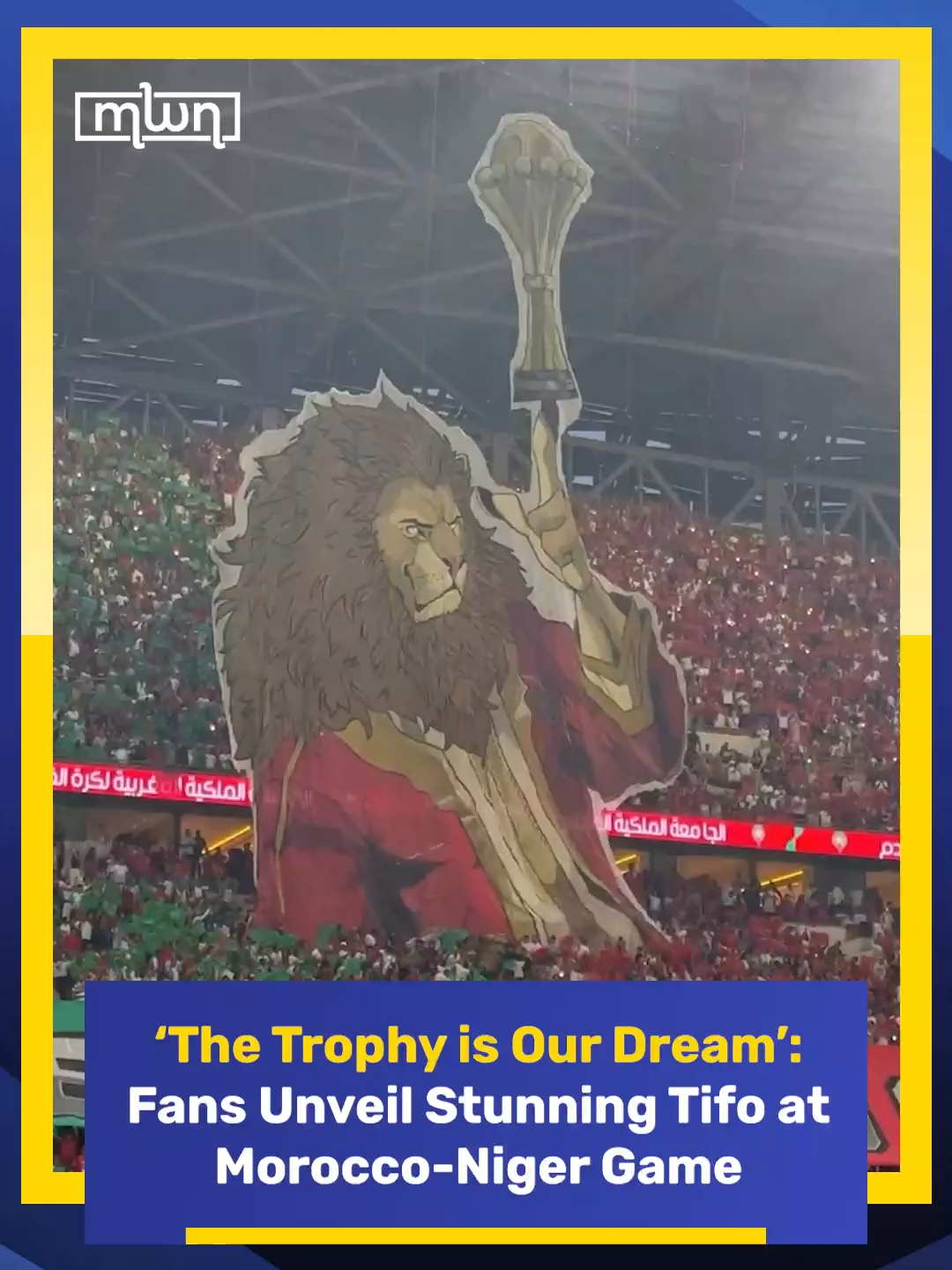 Moroccan fans have unveiled a stunning Tifo during Morocco’s World Cup qualifier against Niger on Friday. The massive display featured a lion carrying the World Cup trophy, alongside the message “The Trophy Is Our Dream.” The Tifo reflects the passion and ambition of Moroccan supporters as the national team aims to secure its place in the 2026 tournament. #morocco #world #news #atlaslions #worldcup #mwn #niger #moroccoworldnews