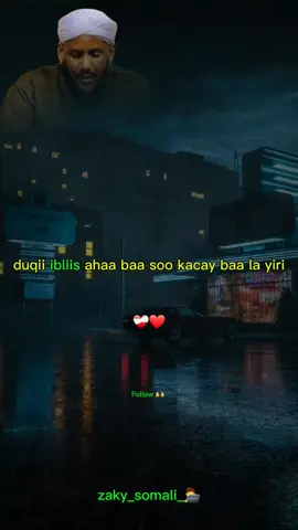 QISO><ibliis,fircoon,iyo xaasid-🔥-#sheekhsaalax #zaky_somali #zaky_somali_🧑‍💻 