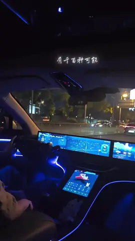 #fyp #foryou #chinesecar #cartour #electriccar 