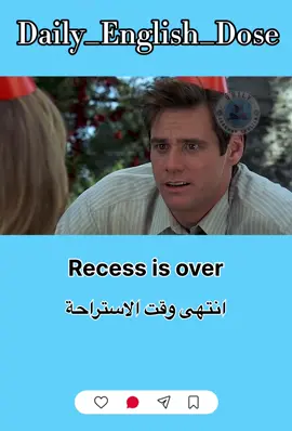 Follow for more❤️#DailyEnglishDose #LearnEnglish #تعلم_الانجليزية #الانجليزية_بسهولة #foryou 