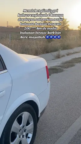 🧿🧿🧿🧿