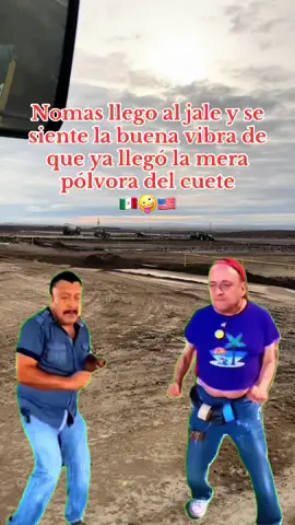 #MemeCut #CapCut #Cumbia #fyp #fyppppppppppppppppppppppp 