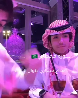 #اكسبلورexplore #viral #explore #الشعب_الصيني_ماله_حل😂😂 @هداج 🇸🇦 @مشاري 