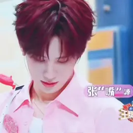 Chu chu,ngồi ngoan hát rồi múa tay, cuteeee xỉu💗 #zhangzhenyuan #tnt_thời_đại_thiếu_niên_đoàn ##zhangzhenyuan_张真源 #张真源 