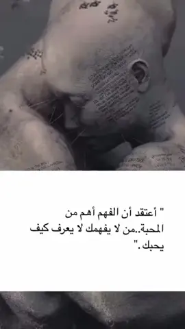 #مجرد_ذووقツ🖤🎼  #الشعب_الصيني_ماله_حل😂😂 
